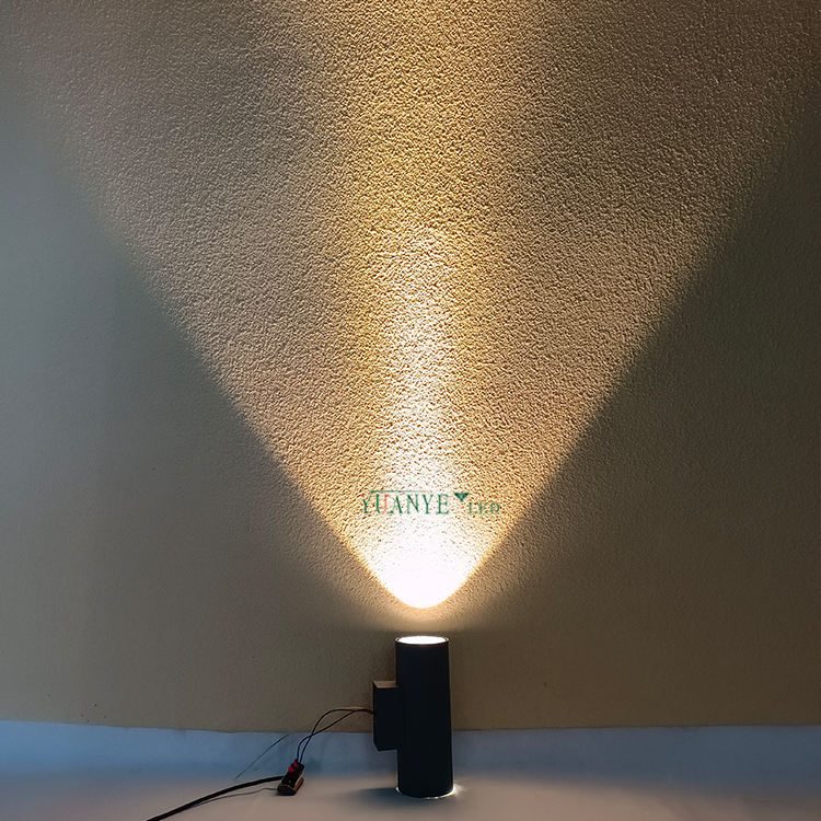 Yuanye YY-BDR025 RGBW Smart LED Outdoor Wall Light - IP65 Waterproof Solar Street Light